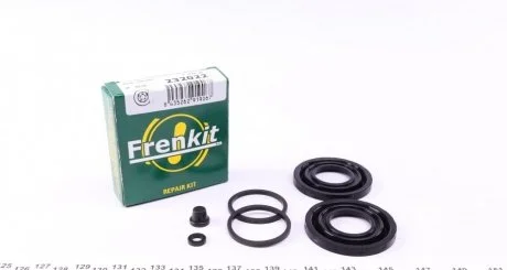 Ремкомплект тормозного суппорта CITROEN C5 FRENKIT 232022