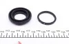 Ремкомплект тормозного суппорта MERCEDES V CLASS V200-V280 (BM638), VITO (BM638) PEUGEOT 406, 605, 607 FRENKIT 233004 (фото 4)