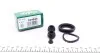 Ремкомплект тормозного суппорта HONDA ACCORD, CIVIC, PRELUDE ROVER 600 SERIES FRENKIT 234024 (фото 1)