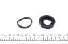 Ремкомплект тормозного суппорта HONDA ACCORD, CIVIC, PRELUDE ROVER 600 SERIES FRENKIT 234024 (фото 3)