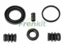 Ремкомплект гальмівного супорту HYUNDAI COUPE, S COUPE, SONATA, XG LANTRA, ELANTRA KIA CERATO NISSAN FRENKIT 234028 (фото 1)
