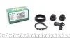 Ремкомплект тормозного суппорта HONDA / HYUNDAI / KIA Civic / I30 / ix35 / Sonata / Ceed / Rio 1,3-2,0 05-12 FRENKIT 234032 (фото 1)