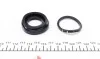 Ремкомплект тормозного суппорта HONDA / HYUNDAI / KIA Civic / I30 / ix35 / Sonata / Ceed / Rio 1,3-2,0 05-12 FRENKIT 234032 (фото 2)