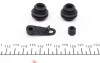 Ремкомплект тормозного суппорта HONDA / HYUNDAI / KIA Civic / I30 / ix35 / Sonata / Ceed / Rio 1,3-2,0 05-12 FRENKIT 234032 (фото 3)