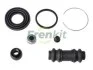 Ремкомплект тормозного суппорта SUBARU LEGACY FRENKIT 235006 (фото 1)