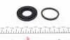 Ремкомплект тормозного суппорта MAZDA 6 FRENKIT 236027 (фото 4)