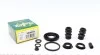 Ремкомплект тормозного суппорта CITROEN C4 FIAT MULTIPLA, STILO FORD MONDEO PEUGEOT 307 238038