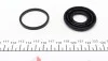 Ремкомплект тормозного суппорта CITROEN C4 FIAT MULTIPLA, STILO FORD MONDEO PEUGEOT 307 FRENKIT 238038 (фото 2)
