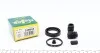 Ремкомплект тормозного суппорта TOYOTA AVENSIS, COROLLA 238043