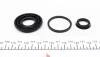 Ремкомплект тормозного суппорта RENAULT KANGOO FRENKIT 238046 (фото 3)