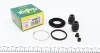 Ремкомплект тормозного суппорта SUBARU FORESTER FRENKIT 238047 (фото 1)