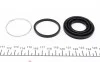 Ремкомплект тормозного суппорта SUBARU FORESTER FRENKIT 238047 (фото 2)