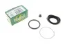 Р-кт супорта задн. Bmw 3 (E30), 7 (E32) 86-94 (Ate 38mm) 238055