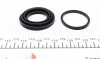 Ремкомплект тормозного суппорта TOYOTA CAMRY FRENKIT 238062 (фото 4)