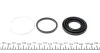 Ремкомплект тормозного суппорта CITROEN C CROSSER, MITSUBISHI OUTLANDER, PEUGEOT 4007 FRENKIT 238945 (фото 6)