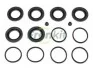 Ремкомплект тормозного суппорта JEEP Grand Cherokee ''F''10>> 240051