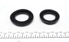 Ремкомплект тормозного суппорта CITROEN C6 NISSAN PRIMASTAR OPEL VIVARO PEUGEOT 407 FRENKIT 240902 (фото 5)