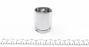Ремкомплект суппорта FRENKIT 242945 (фото 4)
