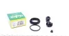 Ремкомплект тормозного суппорта MAZDA CX7 FRENKIT 243041 (фото 1)