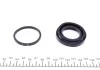 Ремкомплект тормозного суппорта MAZDA CX7 FRENKIT 243041 (фото 3)