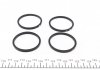 Ремкомплект тормозного суппорта IVECO DAILY I 40.35, 45.10, 49.10,49.12, 50.10 MERCEDES 407D-410D (B FRENKIT 244002 (фото 2)
