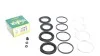 Ремкомплект тормозного суппорта SSANGYONG REXTON TOYOTA LAND CRUISER 245022