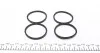 Ремкомплект тормозного суппорта TOYOTA LAND CRUISER FRENKIT 245031 (фото 4)