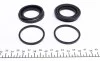 Ремкомплект тормозного суппорта HYUNDAI SANTA-FE, KIA SORENTO, OPEL ANTARA FRENKIT 245032 (фото 3)