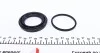 Ремкомплект тормозного суппорта VW CADDY, GOLF, JETTA, POLO PASSAT, SANTANA, SCIROCCO FRENKIT 248026 (фото 4)
