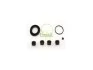 Ремкомплект тормозного суппорта TOYOTA COROLLA, PASEO, STARLET, TERCEL FRENKIT 248032 (фото 1)