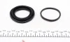 Ремкомплект тормозного суппорта CITROEN SAXO, XSARA, PICASSO DAEWOO LANOS, NEXIA OPEL ASTRA, COMBO, FRENKIT 248904 (фото 7)