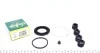 Ремкомплект гальмівного супорту TOYOTA CAMRY, CARINA, COROLLA, CORONA MR2, PASEO, STARLET 251012