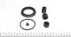 Ремкомплект тормозного суппорта HYUNDAI COUPE, S COUPE, GETZ, JOICE, PONY LANTRA, ELANTRA, TERRACAN FRENKIT 254014 (фото 2)