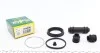 Ремкомплект тормозного суппорта MAZDA 323, MX3 254030