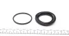 Ремкомплект тормозного суппорта MERCEDES C CLASS (W203) 5-00 ->, PT CRUISER CLASS C (CL203) 03-01 -> FRENKIT 257011 (фото 2)