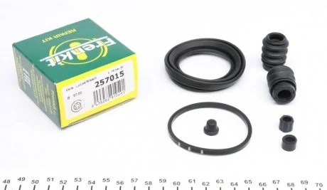 Ремкомплект тормозного суппорта HONDA ACCORD, CIVIC, CR-V, HR-V, PRELUDE SHUTTLE ROVER 600 SERIES FRENKIT 257015