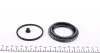 Ремкомплект тормозного суппорта FORD PROBE MAZDA 323, 6, 626, MX6, PREMACY, XEDOS FRENKIT 257020 (фото 2)
