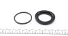 Ремкомплект тормозного суппорта NISSAN ALMERA, PRIMERA ROVER FREELANDER FRENKIT 257044 (фото 4)