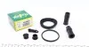 Ремкомплект тормозного суппорта FORD GALAXY VW SHARAN FRENKIT 257046 (фото 1)