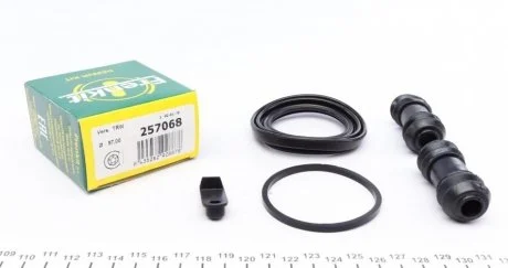 Ремкомплект тормозного суппорта AUDI передняя сторона - 17 FRENKIT 257068