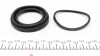 Ремкомплект тормозного суппорта HONDA ACCORD MERCEDES A140-210 (W168) 97 -> NISSAN ALMERA, PRIMERA задняя сторона FRENKIT 257907 (фото 5)