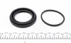 Ремкомплект гальмівного супорту HONDA ACCORD, CIVIC, CR-V, HR-V, PRELUDE HONDA SHUTTLE ROVER 600 SER FRENKIT 257917 (фото 5)