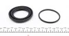 Ремкомплект суппорта FRENKIT 257929 (фото 6)