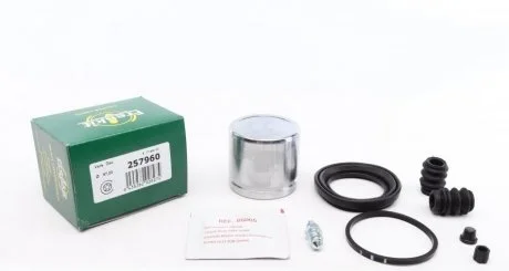 Ремкомплект гальмівного супорта KIA Cerato, Magentis, Soul, Spectra 04 - FRENKIT 257960