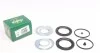 Ремкомплект тормозного суппорта MERCEDES 200-240 (W115), 200-300 (W123) 230-280 (W114), 280SL-500SL FRENKIT 260007 (фото 1)