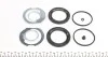 Ремкомплект тормозного суппорта MERCEDES 200-240 (W115), 200-300 (W123) 230-280 (W114), 280SL-500SL FRENKIT 260007 (фото 2)