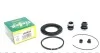 Ремкомплект тормозного суппорта TOYOTA CAMRY FRENKIT 260035 (фото 1)