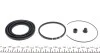 Ремкомплект тормозного суппорта TOYOTA CAMRY FRENKIT 260035 (фото 3)