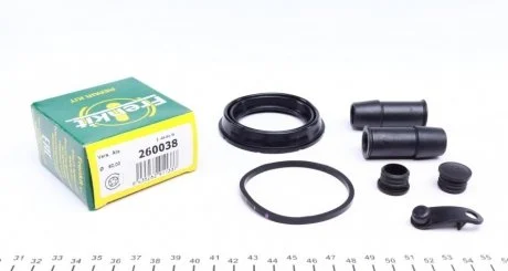Ремкомплект гальмівного супорту VW MULTIVAN, TOUAREG, TRANSPORTER FRENKIT 260038