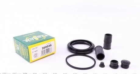 Ремкомплект тормозного суппорта BMW X5 (E-53), FORD MAVERICK, LAND ROVER DISCOVERY, RANGE ROVER, MER FRENKIT 260046
